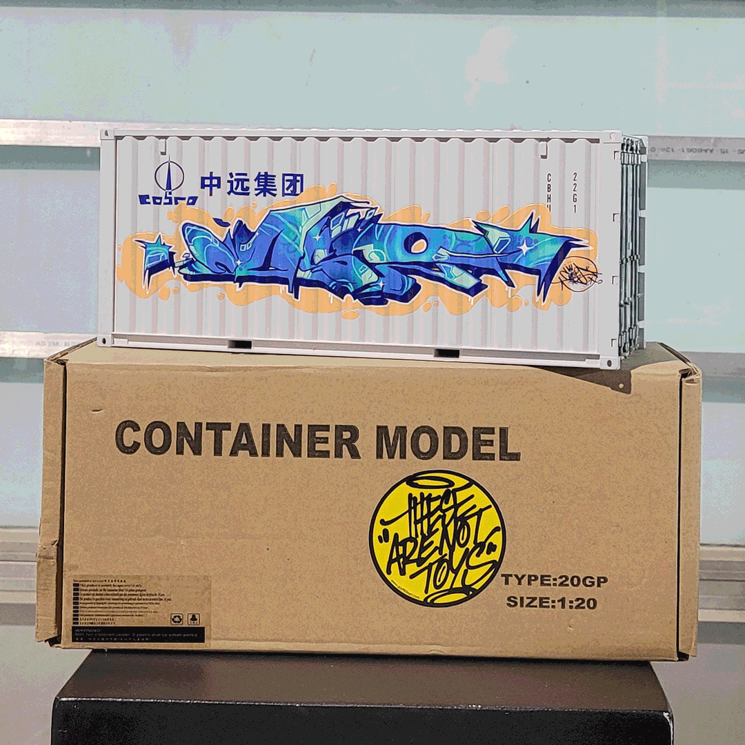 Edition: Case - These Are Not Toys