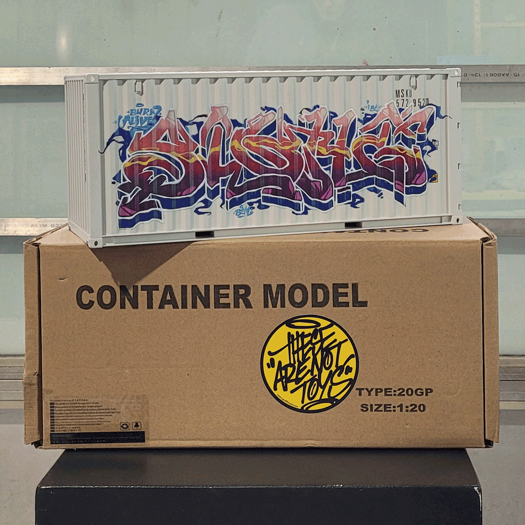 Edition: Sight - These Are Not Toys